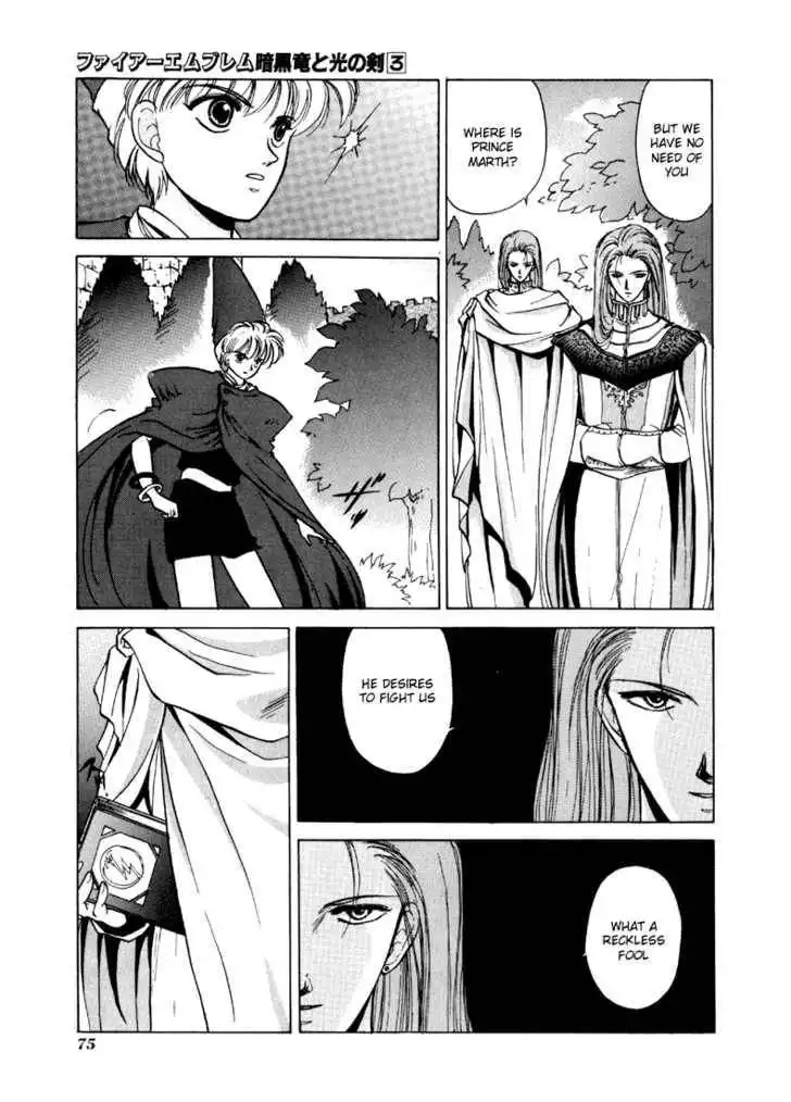 Fire Emblem: Ankokuryuu to Hikari no Ken Chapter 12 36